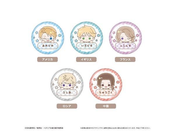 ヘタリア World Stars おなまえラメ缶バッジ Vol.2 1Box 5pcs