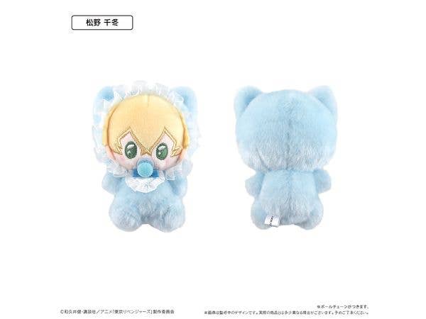東京リベンジャーズ ばぶたぴぬい Vol.2 松野千冬