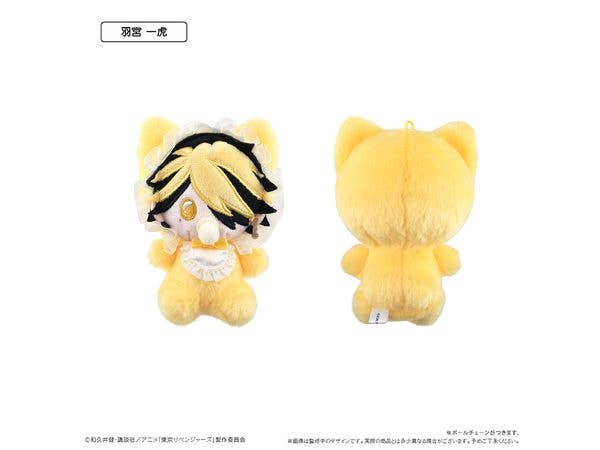東京リベンジャーズ ばぶたぴぬい Vol.2 羽宮一虎