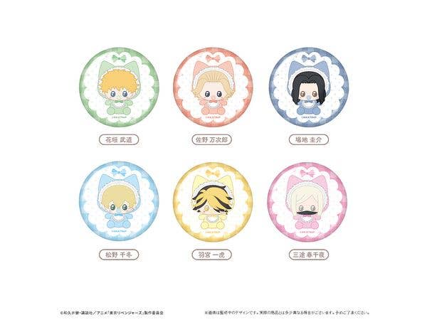 東京リベンジャーズ ばぶたぴぬい缶バッジ 1Box 6pcs