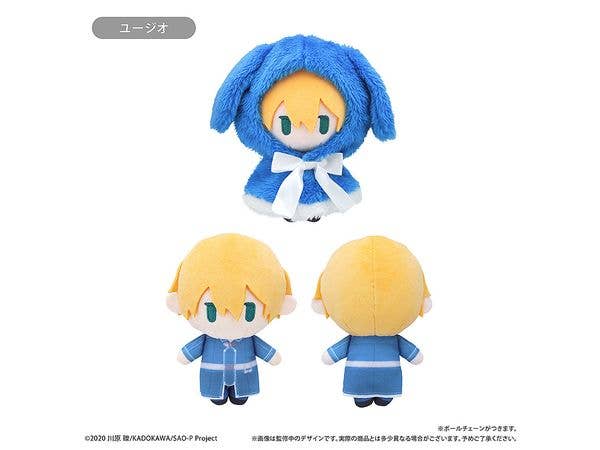 ソードアート・オンライン: ケープたぴぬい ユージオ