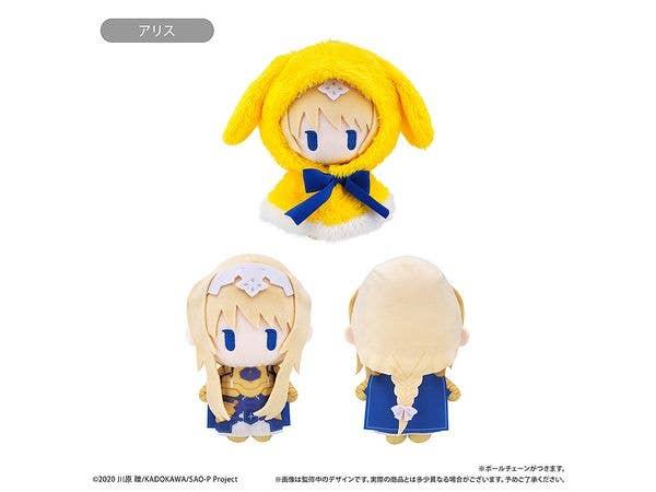 ソードアート・オンライン: ケープたぴぬい アリス