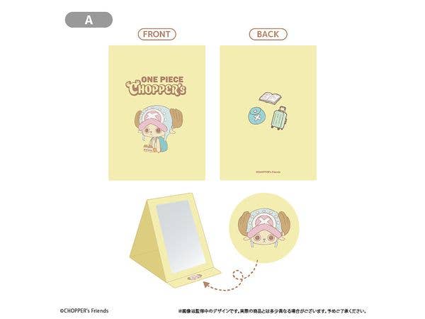 ONE PIECE: CHOPPER's 折りたたみミラー A