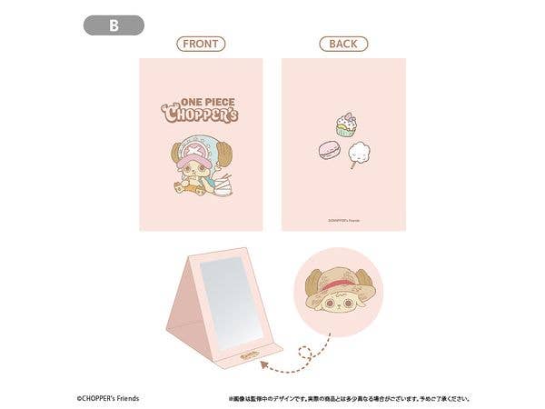 ONE PIECE: CHOPPER's 折りたたみミラー B