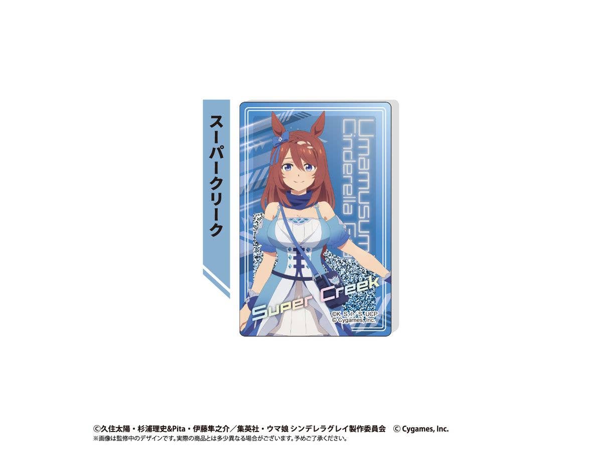 ウマ娘 シンデレラグレイ: グリッターアクリルブロック スーパークリーク