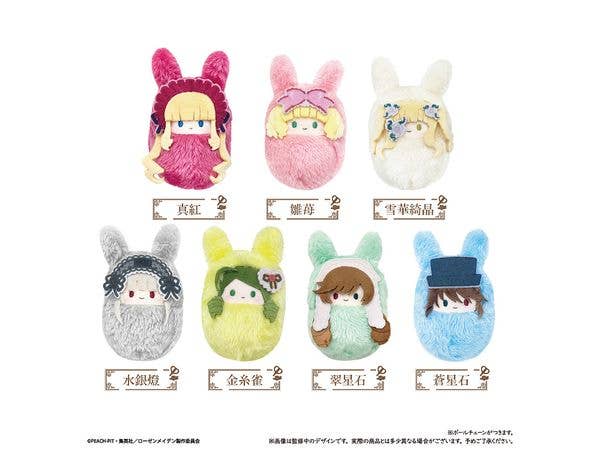ローゼンメイデン くるみたぴぬい 1Box 7pcs
