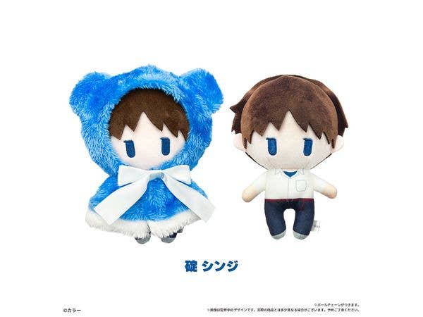 エヴァンゲリオンシリーズ: ケープたぴぬい 碇シンジ