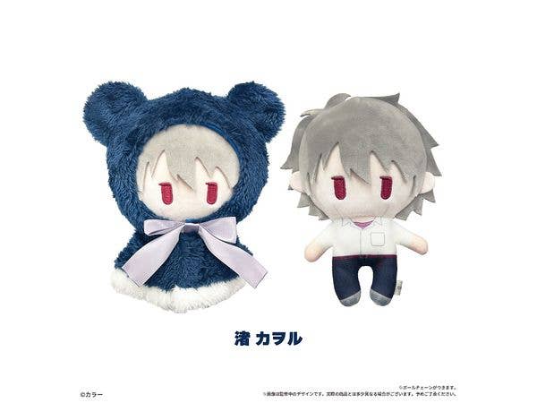 エヴァンゲリオンシリーズ: ケープたぴぬい 渚カヲル