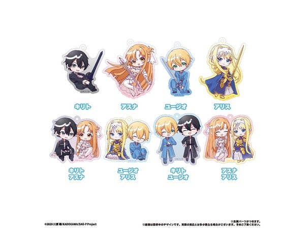 ソードアート・オンライン: わいわいアクリルキーホルダー 1Box 8pcs