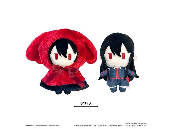 アカメが斬る!:ケープたぴぬい アカメ