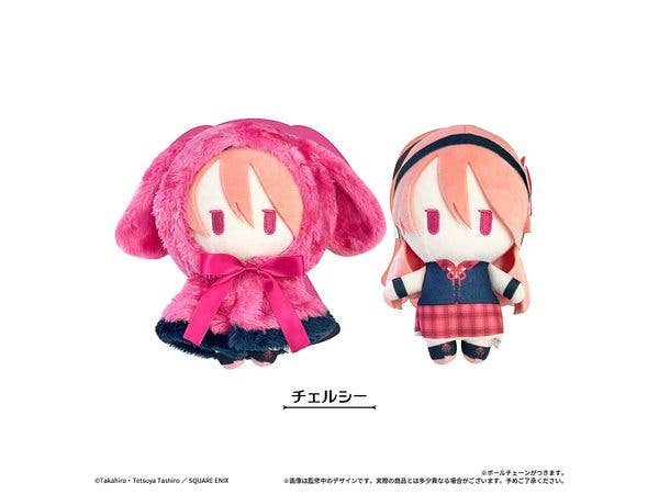 アカメが斬る! ケープたぴぬい チェルシー