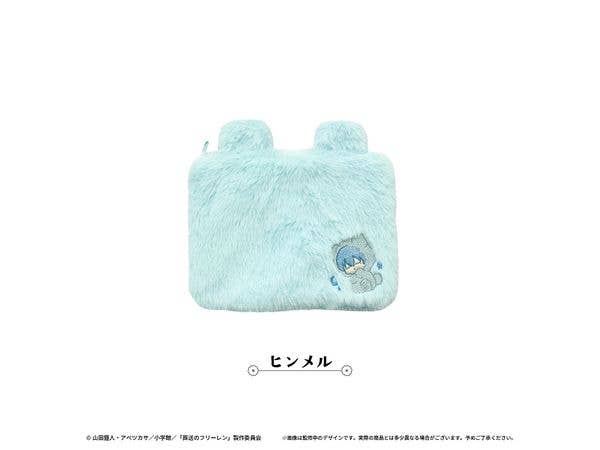 葬送のフリーレン: おやすみふかふかポーチ ヒンメル