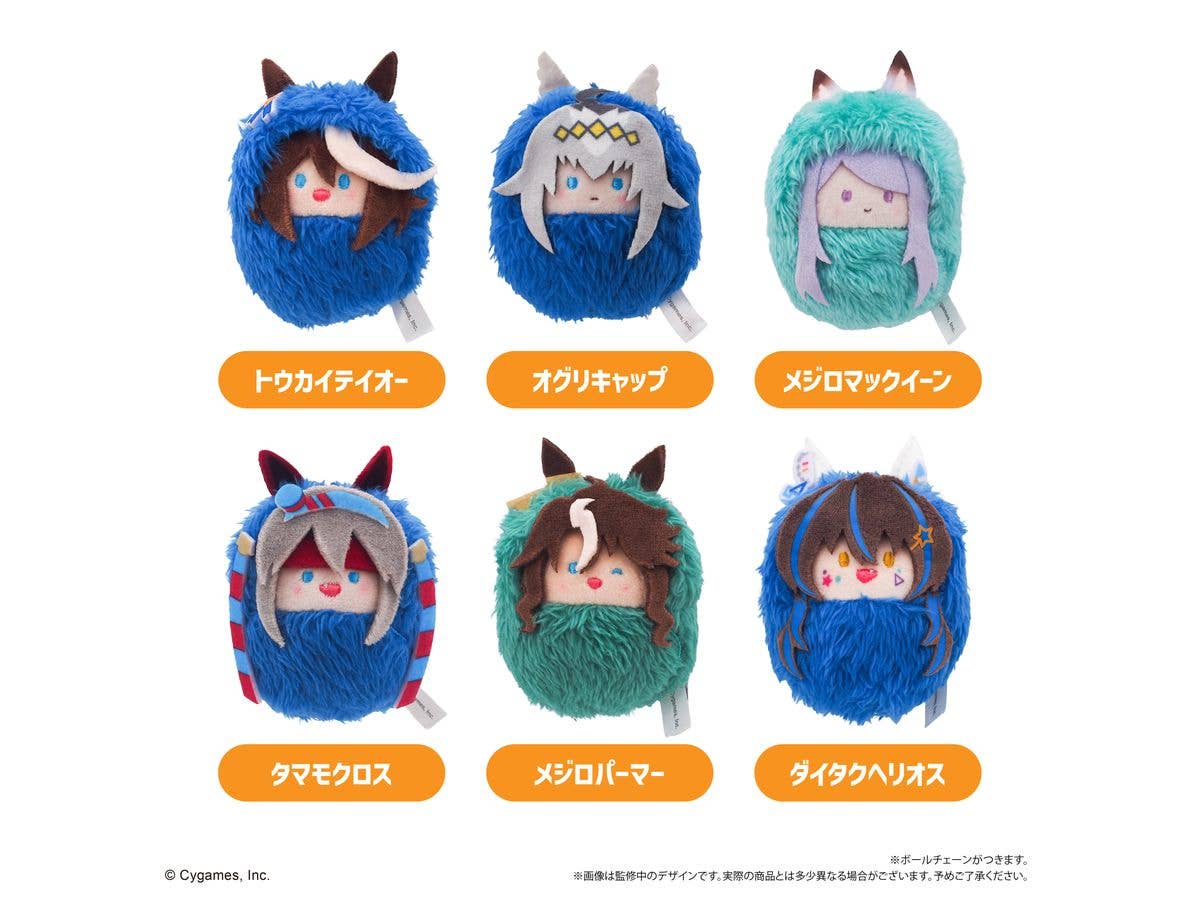 ウマ娘 プリティーダービー: くるみたぴぬい Vol.1 1Box 6pcs
