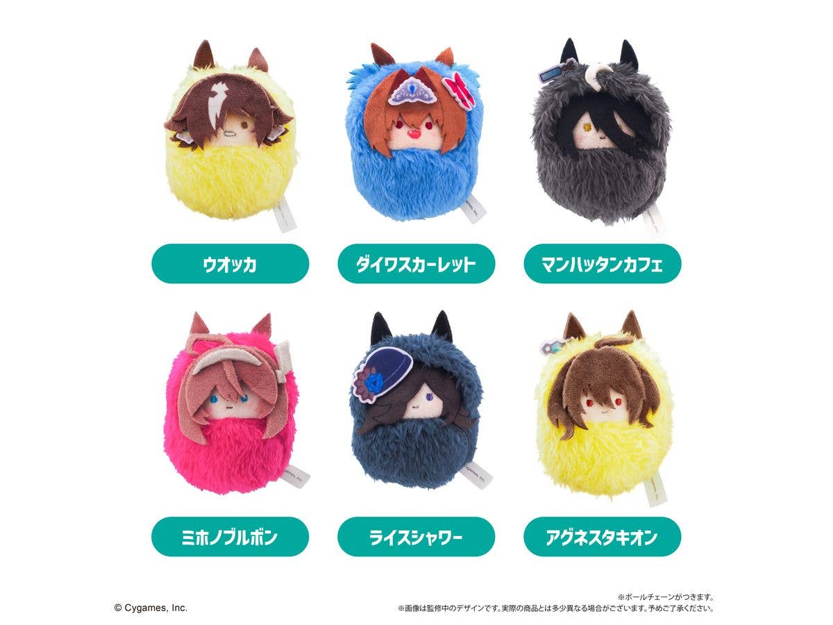 ウマ娘 プリティーダービー: くるみたぴぬい Vol.2 1Box 6pcs