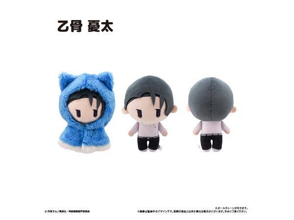 呪術廻戦 第3期 死滅回游 前編: ケープたぴぬい Vol.2 乙骨憂太