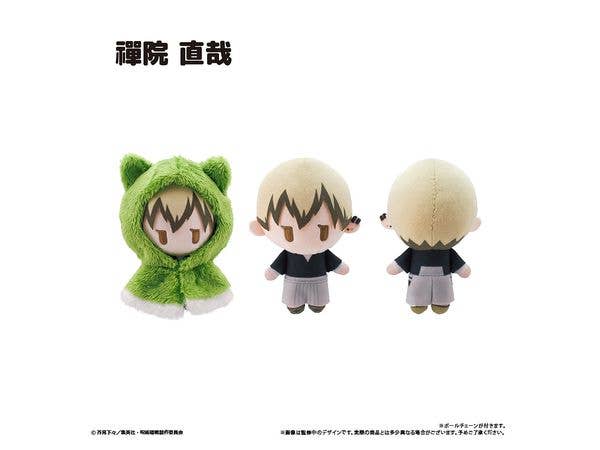 呪術廻戦 第3期 死滅回游 前編: ケープたぴぬい Vol.2 禪院直哉