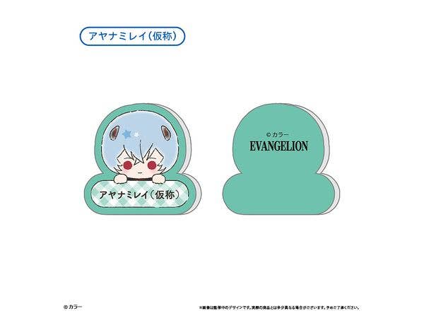 エヴァンゲリオンシリーズ: おなまえクリップ アヤナミレイ(仮称)