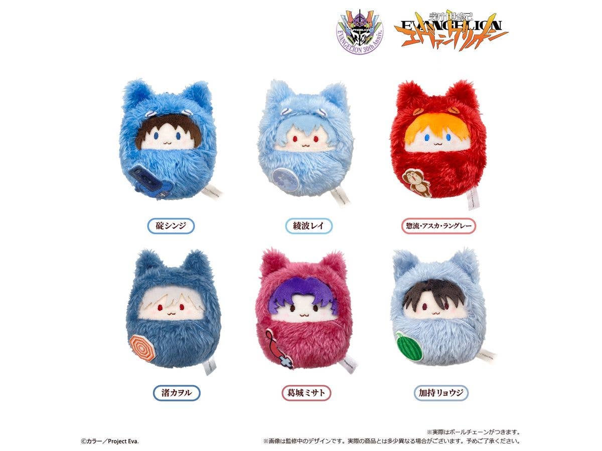 新世紀エヴァンゲリオン: くるみたぴぬい 1Box 6pcs