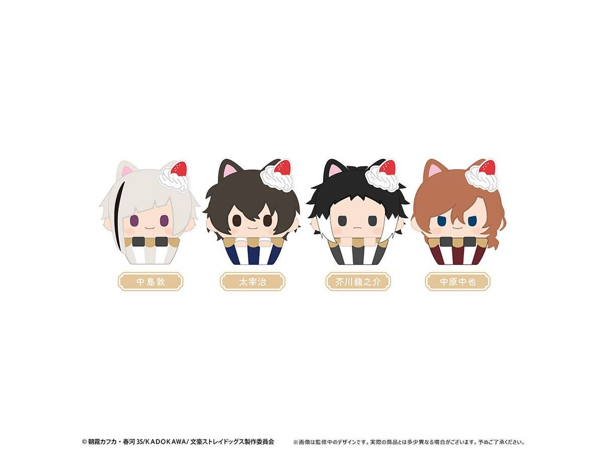 文豪ストレイドッグス: カップケーキたぴぬい 1Box 4pcs