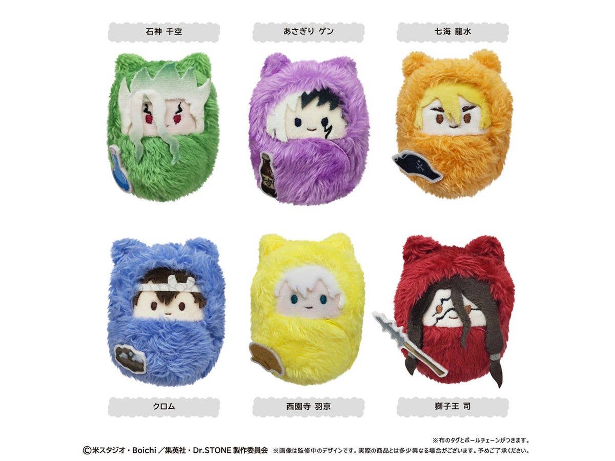 Dr.STONE くるみたぴぬい GIGO Dr.STONE: くるみたぴぬい 1Box 6pcs | HLJ.co.jp