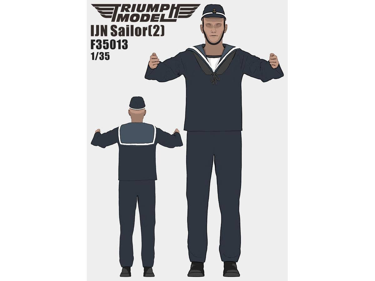 1/35 日本海軍 水兵 2