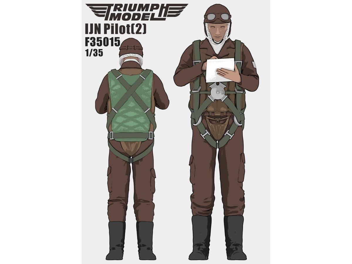 日本海軍航空隊/パイロット　リアルフィギュア　特攻隊員 m24587351445_1.jpg?1753943532