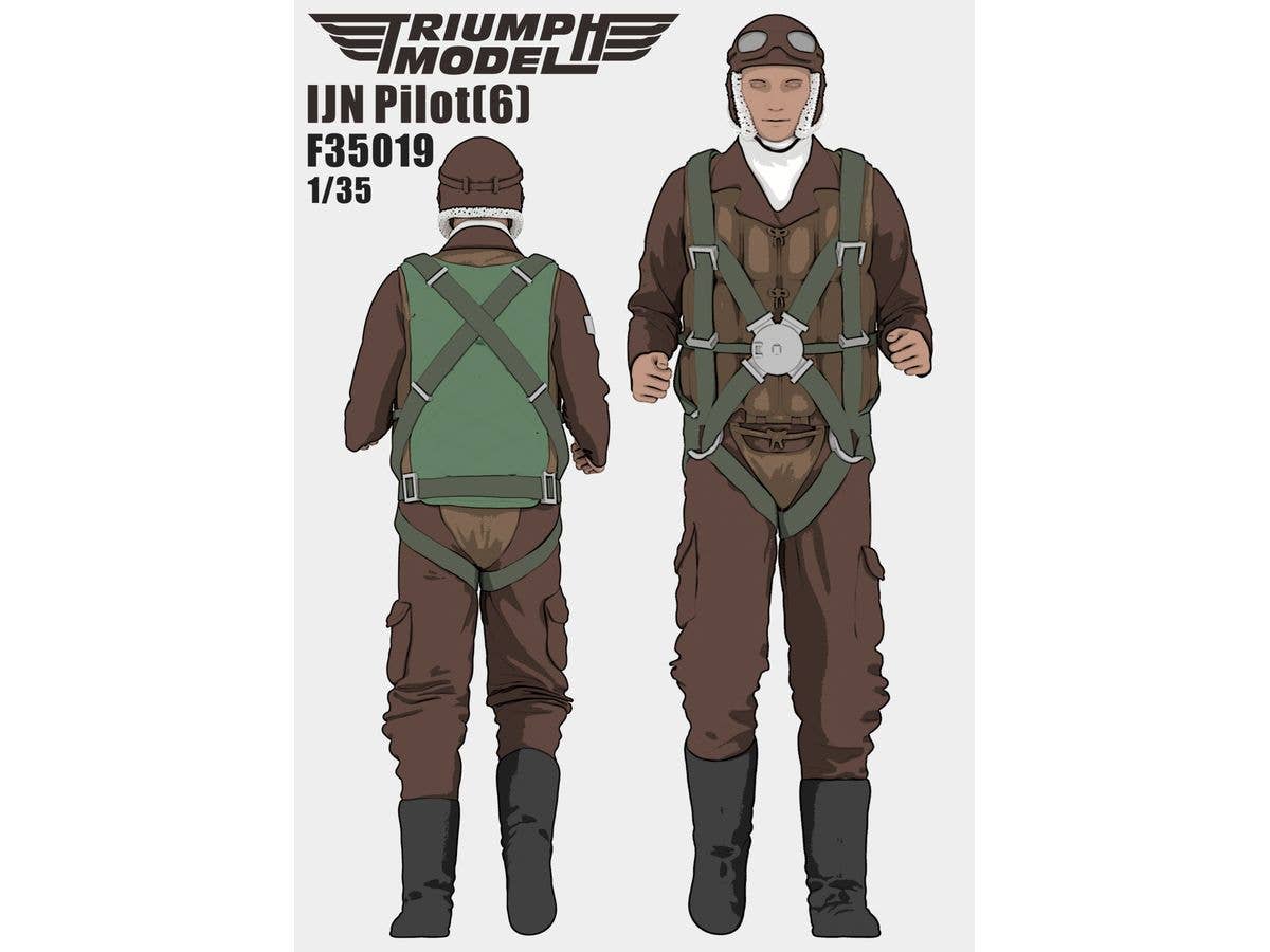1/700 日本海軍 航空整備兵 精密3Dプリントモデル (100体入り