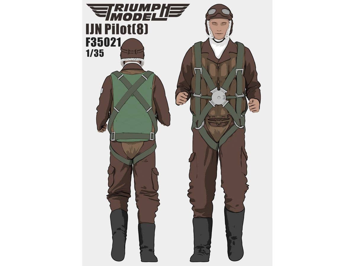 (未使用･未開封品)　1/700 3D 水兵3 bt0tq1u 3-8636-02 クライオストレージボックス Cryostore（TM） 緑 4個