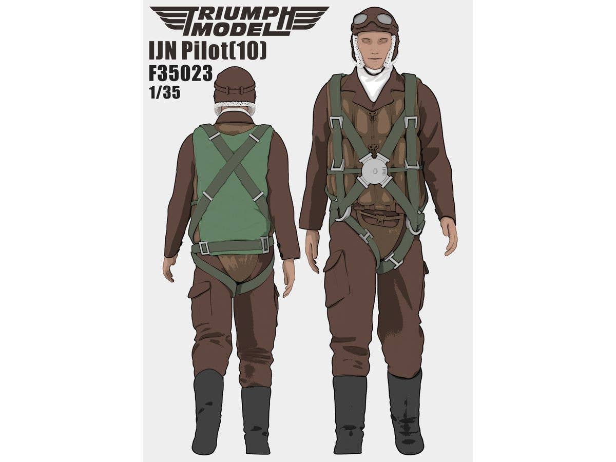 日本海軍航空隊/パイロット　リアルフィギュア　特攻隊員 日本海軍航空隊/パイロット リアルフィギュア 特攻隊員 日本海軍