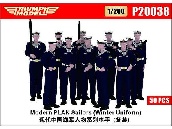 1/200 現用中国海軍 水兵 (冬服) (50体入)