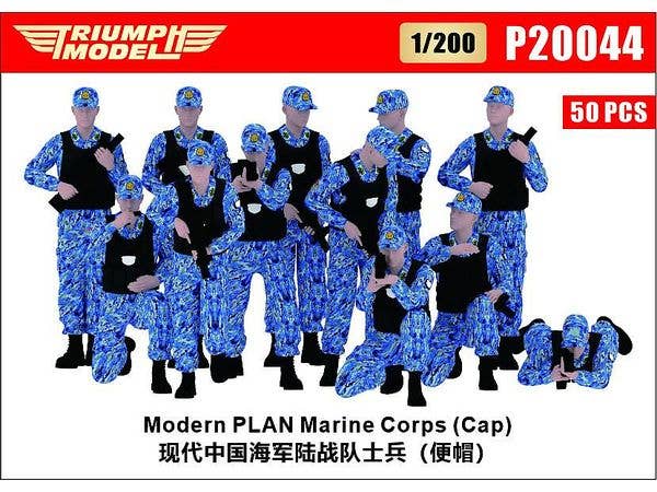 1/200 中国海軍 陸戦隊 (作業帽子着用) (50体入)