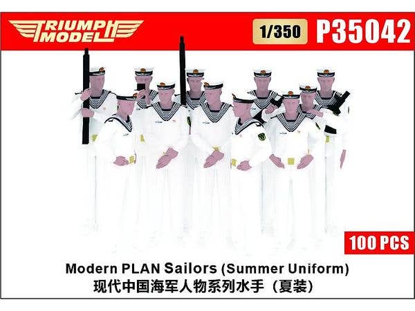 1/350 現用中国海軍 水兵 (夏服) (100体入)