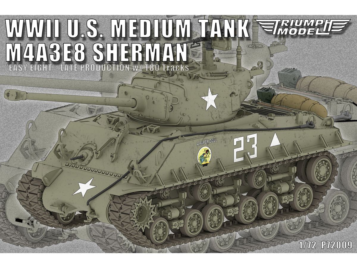 1/72 M4A3E8 シャーマン イージー エイト (後期生産) w/T80タイプ履帯
