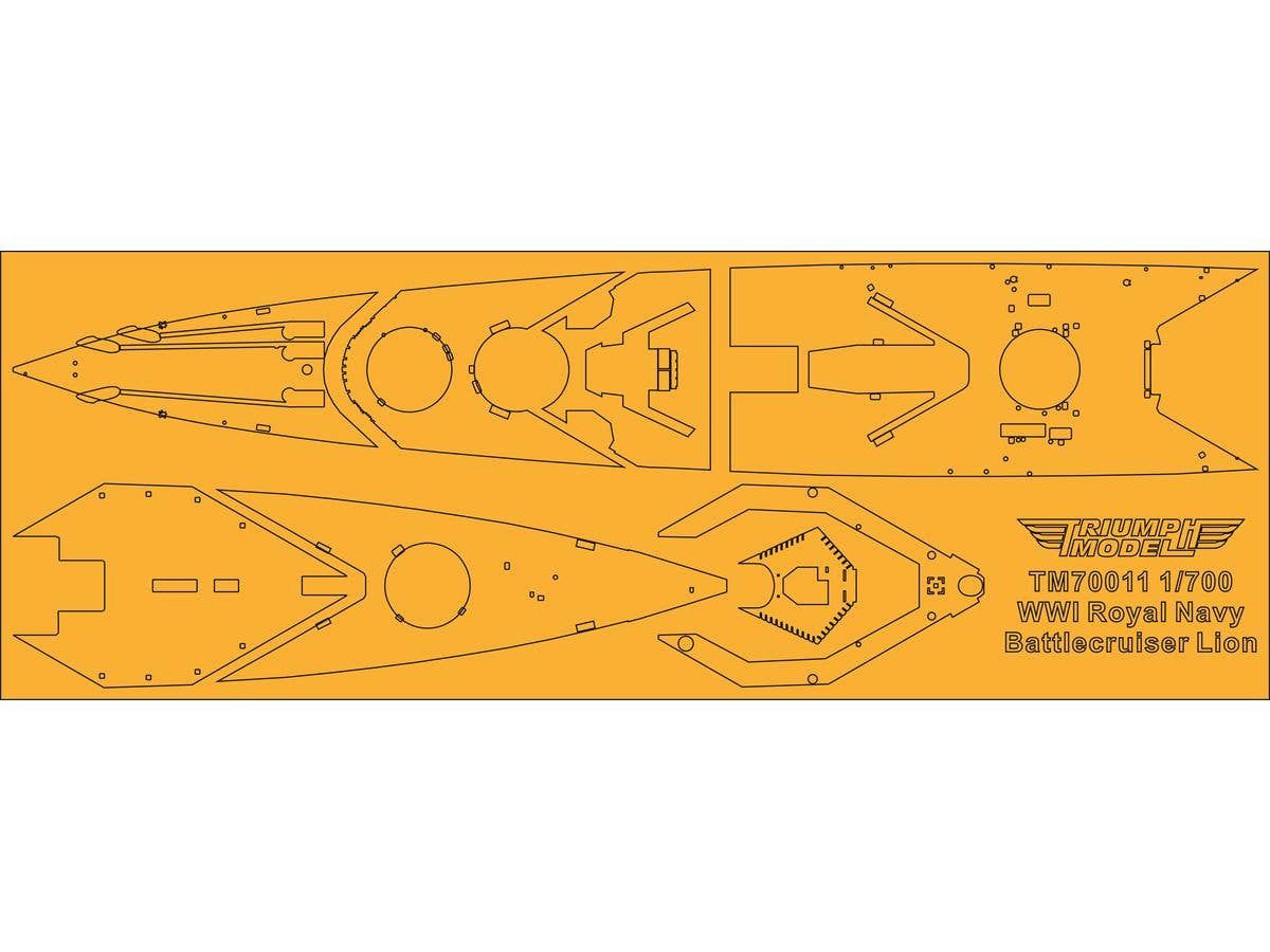 1/700 WW.I イギリス海軍 巡洋戦艦 HMS ライオン 塗装マスクシール
