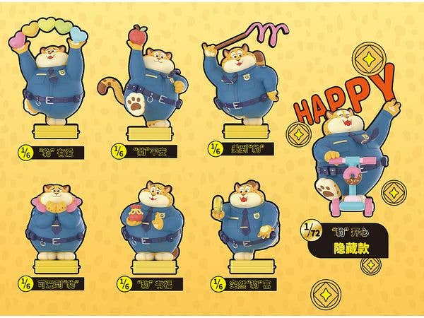 ディズニー ズートピア レオ・ラッキーシリーズ 1Box 6pcs (再販)
