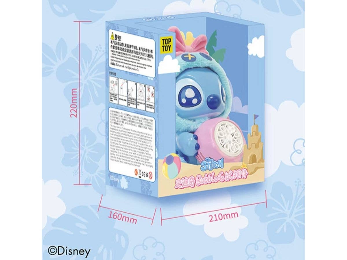 ⑳　スティッチ ディズニー スティッチ おちゃめ日記 シリーズ 1Box 6pcs | HLJ
