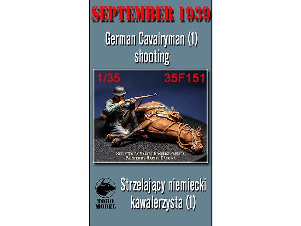 1/35 射撃中のドイツ軍騎兵 1939年9月 パート1