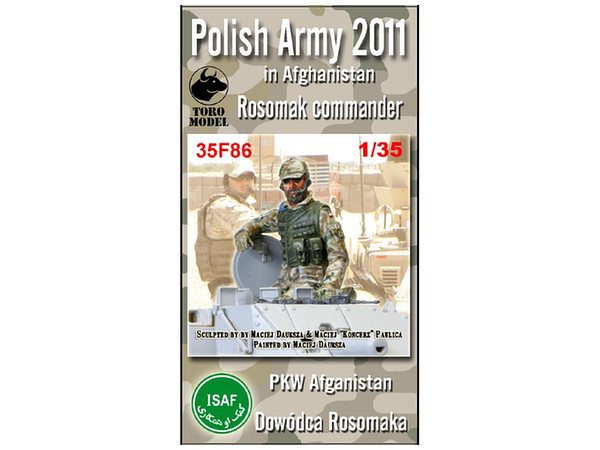 1/35 ポーランド陸軍 アフガン 2011年 ロソマック装甲車長 フィギュア