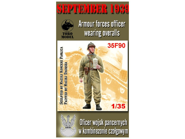 1/35 ポーランド軍 戦車隊 士官 オーバーオール制服 1939年9月