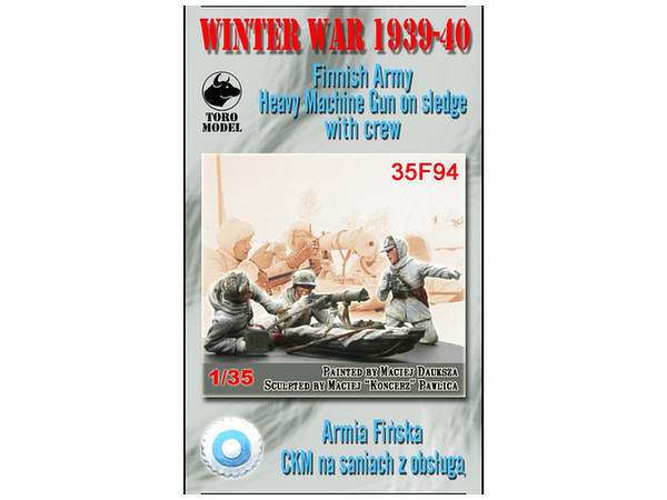 1/35 冬戦争1939-40年 フィンランド軍 重機関銃と橇&クルーフィギュア3体