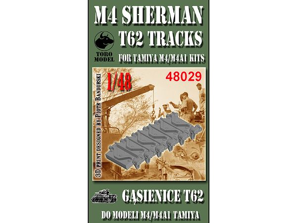 1/48 M4 シャーマン用T62履帯 (タミヤ用)