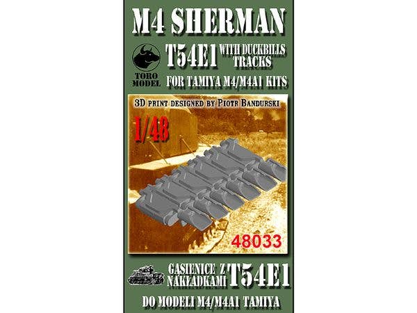 1/48 M4/M4A1用T54E1履帯 w/ダックビル (タミヤ用)