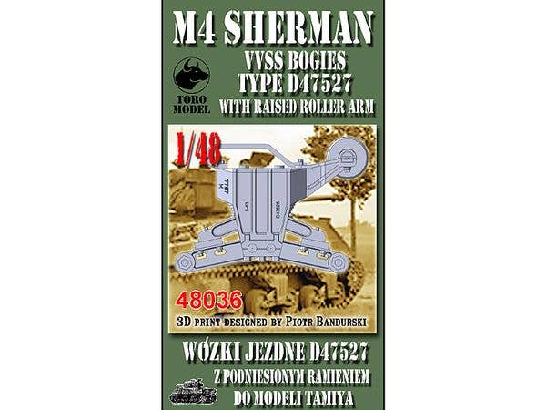 1/48 M4/M4A1用VVSSボギー (D47527タイプ)w/後期型 ローラーアーム (タミヤ用)