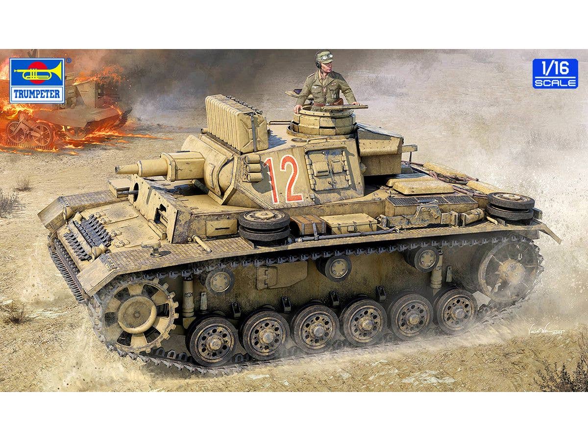 1/16 III号戦車 N型 チュニジア