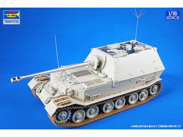 TRP00964