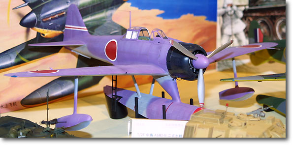 1/24 中島 2式水上戦闘機 A6M2-N