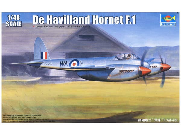 1/48 AS365N2 ドーファン オールニッポンヘリコプター | HLJ.co.jp