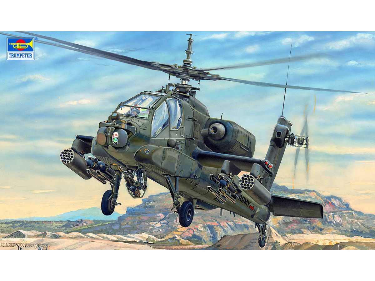 1/35 AH-64A アパッチ 初期型