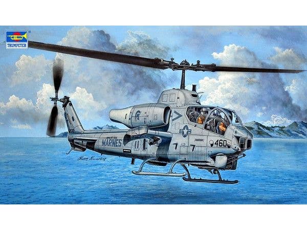 1/35 AH-1W スーパーコブラ 排気口改修型