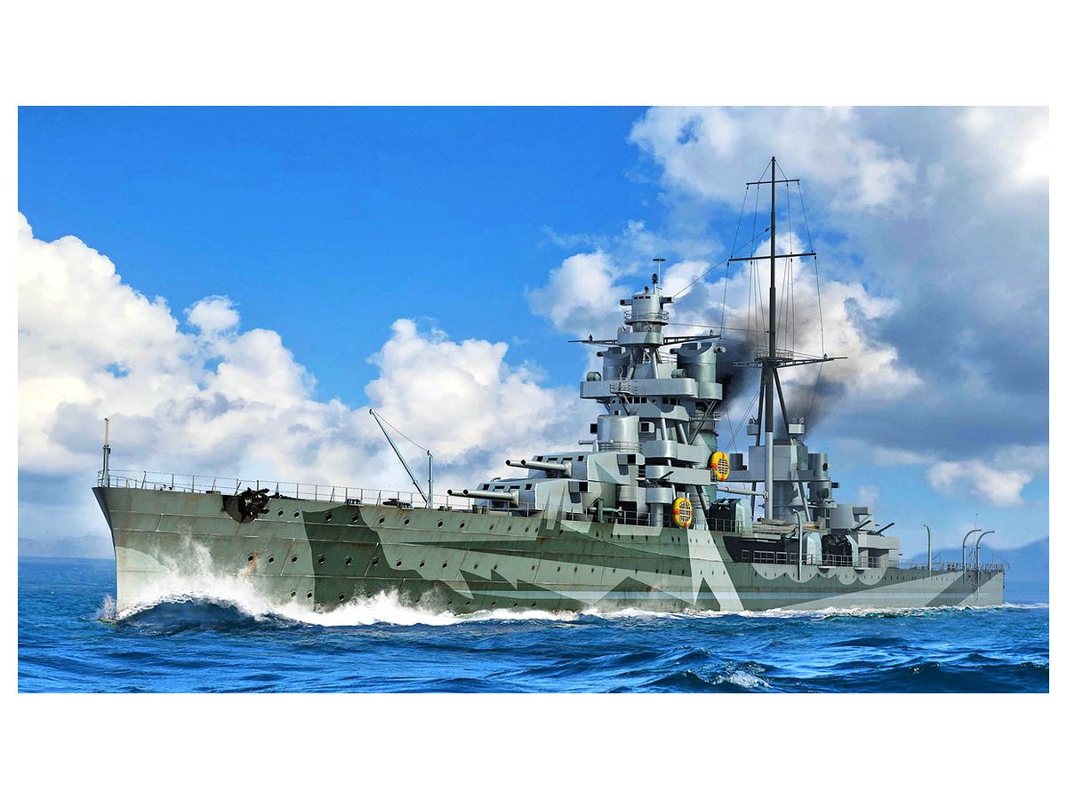 1/350 イタリア海軍 重巡洋艦 ゴリツィア